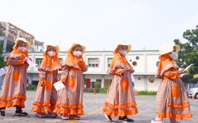 Jelajah Lingkungan Sekolah